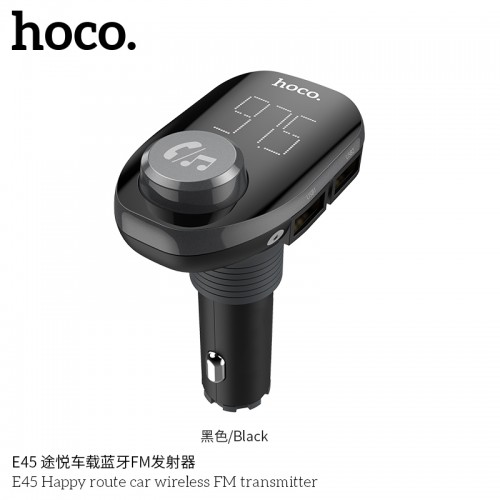E45 Happy Route Car Wireless FM Transmitter E45 Happy Route Car Wireless FM Transmitter